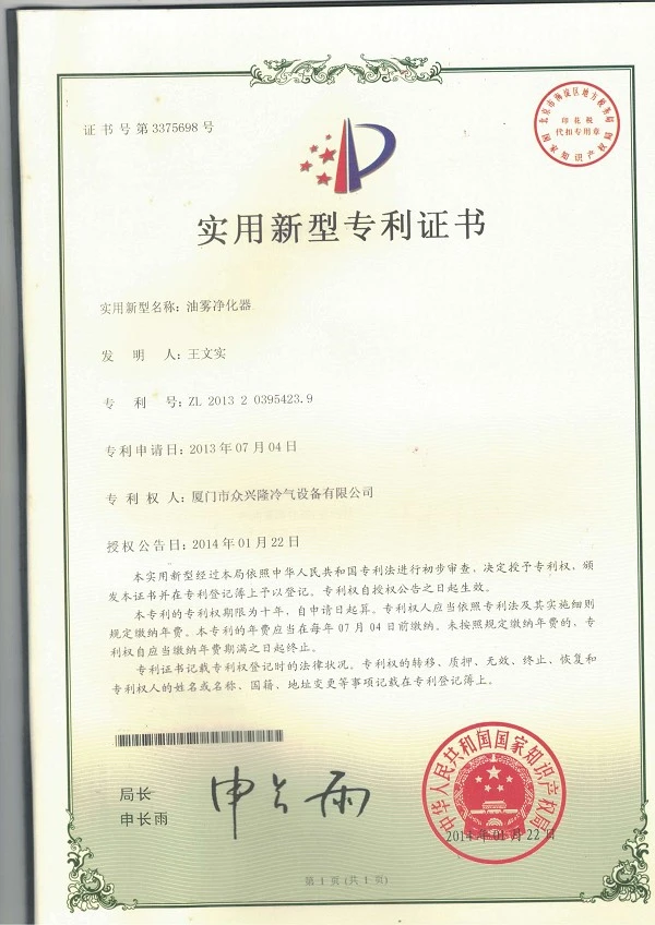 page-600-848